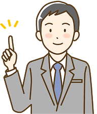 男性／20代